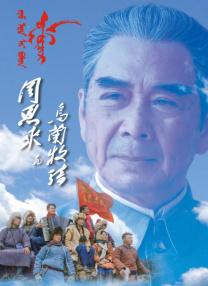 超高清桌面壁纸