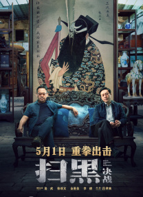 张津瑜视频