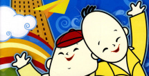 成人欧美亚洲
