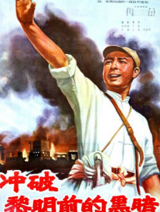 波多野专区