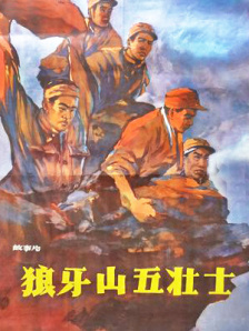 欧美一级性