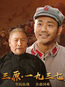 男女福利视频
