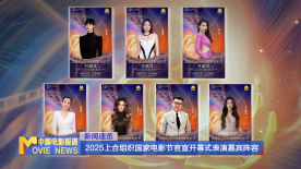 chinese打屁股实践