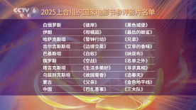美国黄色影片